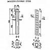 Столб (ТП 320-55)